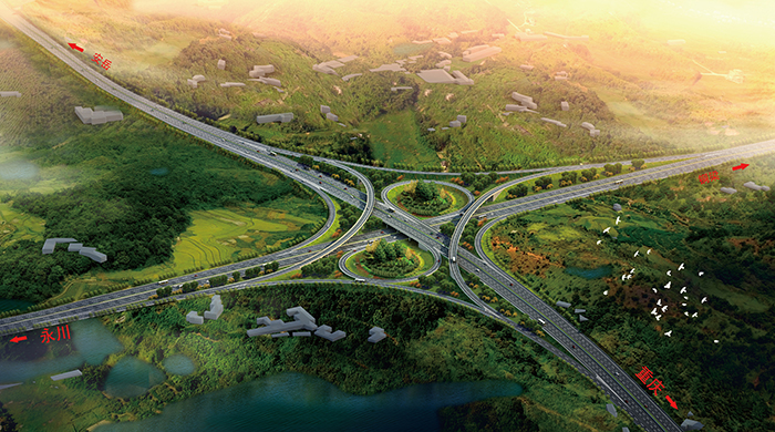 重慶渝武擴能、銅安、江瀘北線高速公路