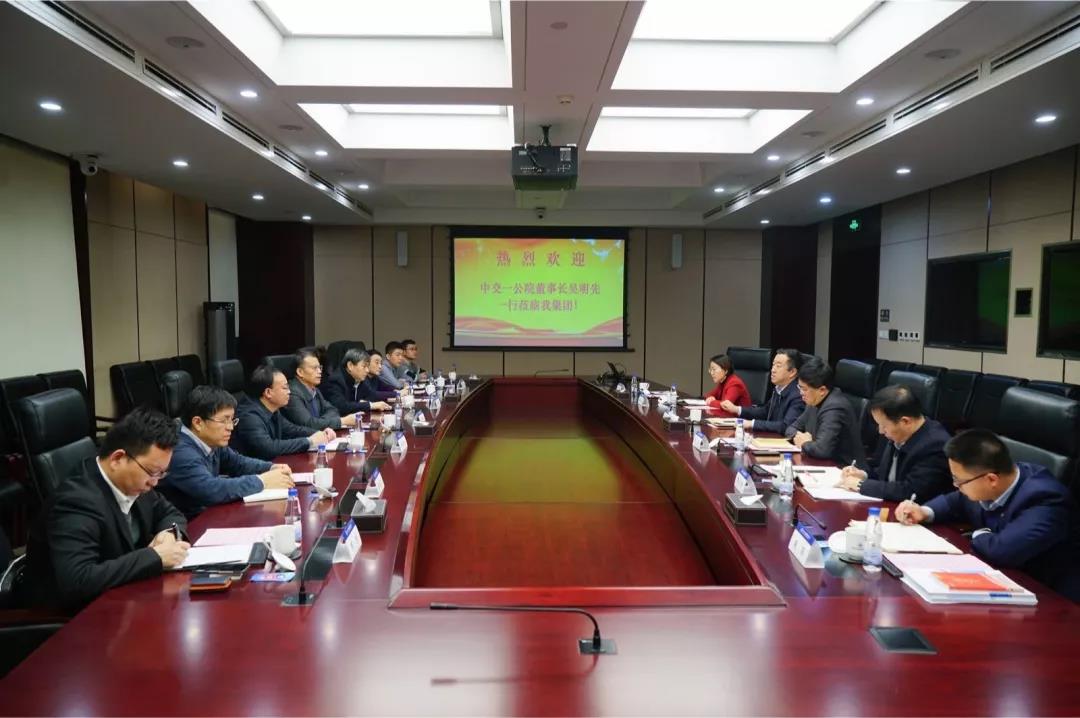都業(yè)洲會(huì)見中交一公院黨委書記、董事長(zhǎng)吳明先