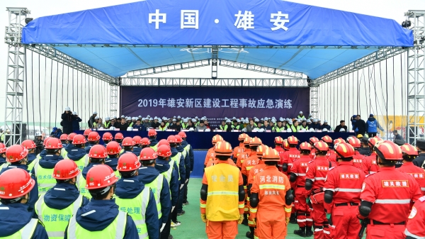 2019.11.29 各個隊伍應(yīng)急救援列隊 (6) - 副本.JPG