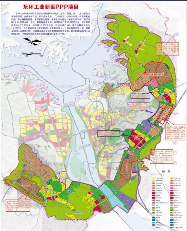 16.77億！丹江口東環(huán)工業(yè)新區(qū)PPP項(xiàng)目正式簽約并開(kāi)工！                                                                                                                                                                                        